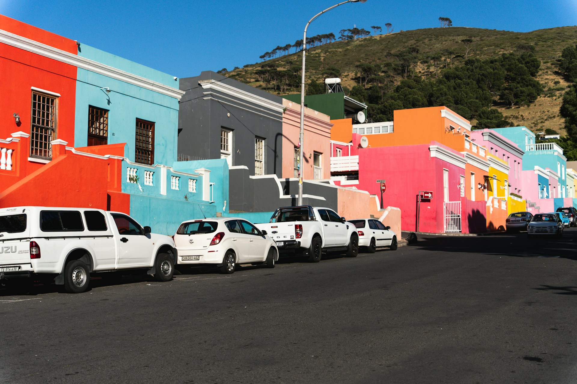 Bo Kaap colorful houses